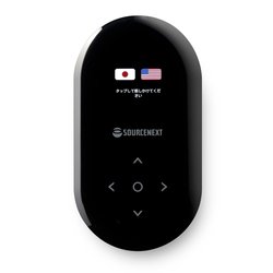 ヨドバシ.com - ソースネクスト SOURCENEXT POCKETALK（ポケトーク