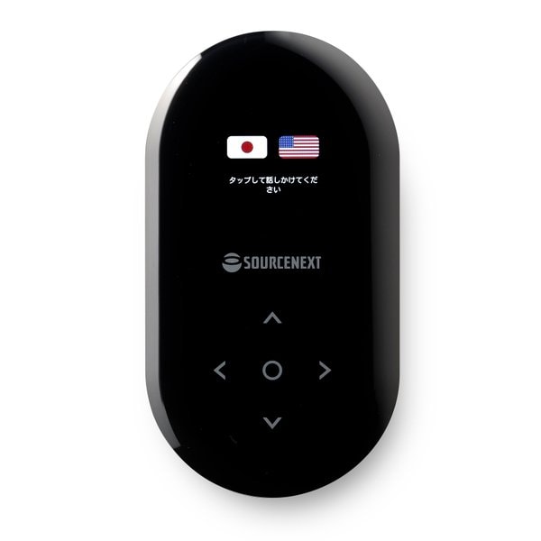 ヨドバシ.com - ソースネクスト SOURCENEXT POCKETALK（ポケトーク） [携帯型通訳デバイス Wi-Fiモデル ブラック