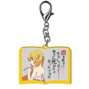 〈物語〉シリーズ アクリルミラーチャーム (8)忍野忍 [約H70×W50×D5mm]