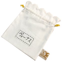 公式限定 福袋 - 公式通販オンラインショップ ヨドバシ.com - エンスカイ ensky びじゅチューン 学習用品