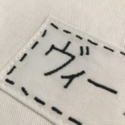 駿河屋 - 【買取】ボッティチェリ高校公認 ヴィーナス委員長の