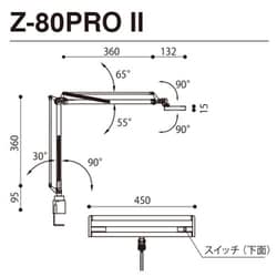 ヨドバシ.com - 山田照明 YAMADA SHOMEI LIGHTING Z-80PROIIB Zライト