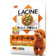 ラシーネ トイ・プードル [犬用 ドライフード 800g 総合栄養食]