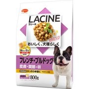 ラシーネ フレンチ・ブルドッグ [犬用 ドライフード 800g 総合栄養食]