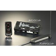 WRS-20 [BeTimeエンジンスターター]