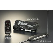 WRS-30 [BeTimeエンジンスターター]