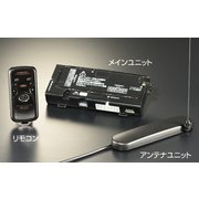 WRS-40 [BeTimeエンジンスターター]