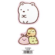 すみっコぐらし ダイカットミニタオルセット しろくま [キャラクターグッズ]