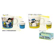 SNOOPY ペアマグ フレンズ&ブラザーズ・シスター [キャラクターグッズ]