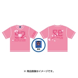 ヨドバシ Com エディットモード Ntk 0112pk 星のカービィ ナンバリング Tシャツ ピンク キッズサイズ 110cm キャラクターグッズ 通販 全品無料配達