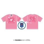 NTK-0112PK 星のカービィ ナンバリング Tシャツ ピンク キッズサイズ 110cm [キャラクターグッズ]