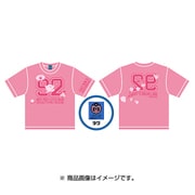NTK-0112PK 星のカービィ ナンバリング Tシャツ ピンク キッズサイズ 120cm [キャラクターグッズ]