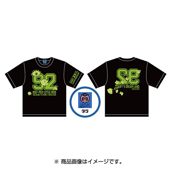 Ntk 0112bk 星のカービィ ナンバリング Tシャツ ブラック キッズサイズ 1cm キャラクターグッズ