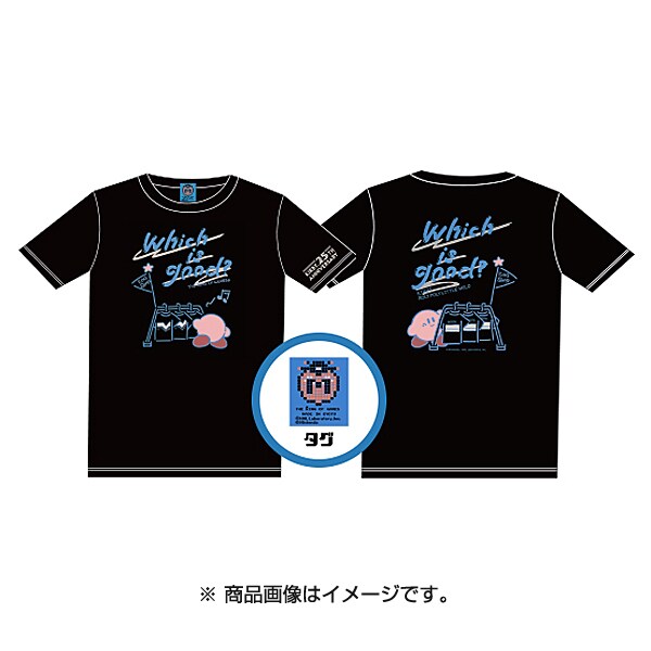 時間指定不可 Nt 0113bk 星のカービィ Tシャツ ブラック Which S Is キャラクターグッズ Good