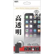 NBGF-IPX-033-CL [iPhone 11 Pro/XS/X用 保護ガラスフィルム 0.33mm クリア]