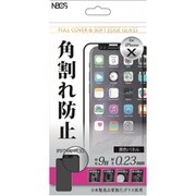 NBGF-IPX-023PC-BK [iPhone 11 Pro/XS/X用 保護ガラスフィルム シリコン 0.23mm ブラック]