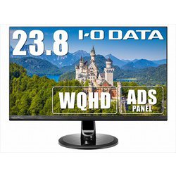 ヨドバシ.com - アイ・オー・データ機器 I-O DATA 23.8型 ワイド ヨドバシ.com - アイ・オー・データ機器 I-O DATA 23.8型 ワイド