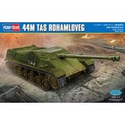 1/35 ハンガリー44Mタッシュ駆逐戦車 [プラモデル]
