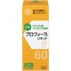 プロフィーラリキッド 60ml