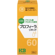 プロフィーラリキッド 60ml