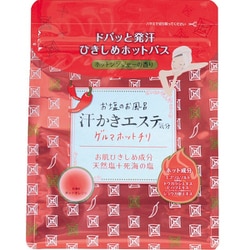 ヨドバシ Com マックス Max 汗かきエステ気分 ゲルマホットチリ 500g 入浴剤 通販 全品無料配達