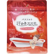 汗かきエステ気分 ゲルマホットチリ 500g [入浴剤]