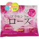 ナチュラルローズマスク 42枚入 [フェイスマスク]