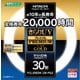 きらりUV プレミアムゴールド 3波長形蛍光ランプ 30形 昼光タイプ FCL30EDK/28-PG2