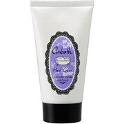 アンバス ハンドクリーム ラベンダーバニラパチュリ 50ml