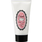 アンバス ボディローション フレッシュベリー 150ml
