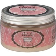 アンバス オイルスクラブ フレッシュベリー 250ml