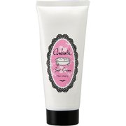 アンバス フットクリーム モンシェリ 100ml