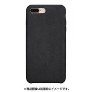 PBK-80 [iPhone 8 Plus/7 Plus ケース Ultrasuede Air jacket アスファルト]