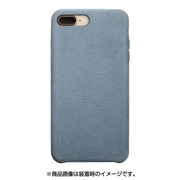 PBK-82 [iPhone 8 Plus/7 Plus ケース Ultrasuede Air jacket スカイ]