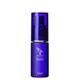 バッサ プライムエッセンス 20ml
