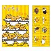 ポチ袋 ぐでたま 832707