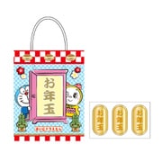 ポチ袋 ドラえもん 福袋 834645