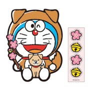 ポチ袋 ドラえもん 干支（犬） 844039