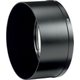 Lens shade1.4/85