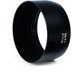 Lens shade Milvus 1.4/50