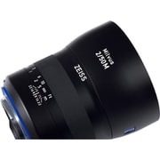 Lens shade Milvus 2/50M