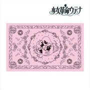 少女革命ウテナ エンゲージBIGニットブランケット [キャラクターグッズ]