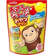 名糖 おさるのジョージとつくろう！おやつプリン 4.5g