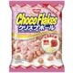 チョコフレーク クリスプボール とちおとめ練乳仕立て 55g