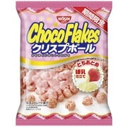 チョコフレーク クリスプボール とちおとめ練乳仕立て 55g