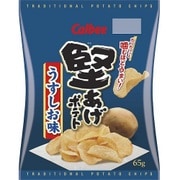 堅あげポテト うすしお味 65g