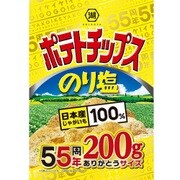 ポテトチップス のり塩 55周年ありがとうサイズ 200g