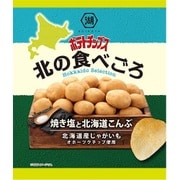 ポテトチップス 北の食べごろ 焼き塩と北海道こんぶ 60g
