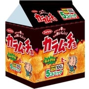 カラムーチョチップス ホットチリ味 5個パック 130g