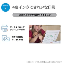 ヨドバシ.com - HP HP65 インクカートリッジ 黒 N9K02AA 通販 ヨドバシ.com - HP HP65 インクカートリッジ 黒 N9K02AA 通販